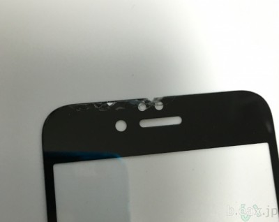 iPhone6Sに貼ったLakko液晶保護ガラスフィルムが１日で割れた