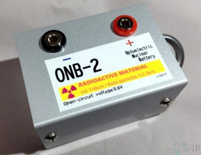 原子力電池ONB-2