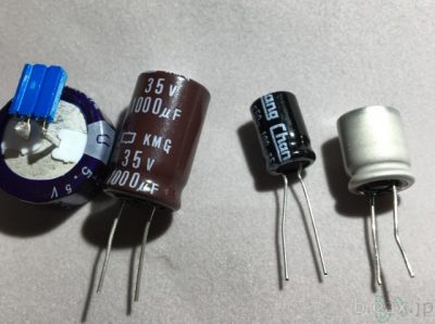1Fの電気二重層コンデンサ、1000μFの電解コンデンサ、 中華製100μFの電解コンデンサ、470μFのOSコン