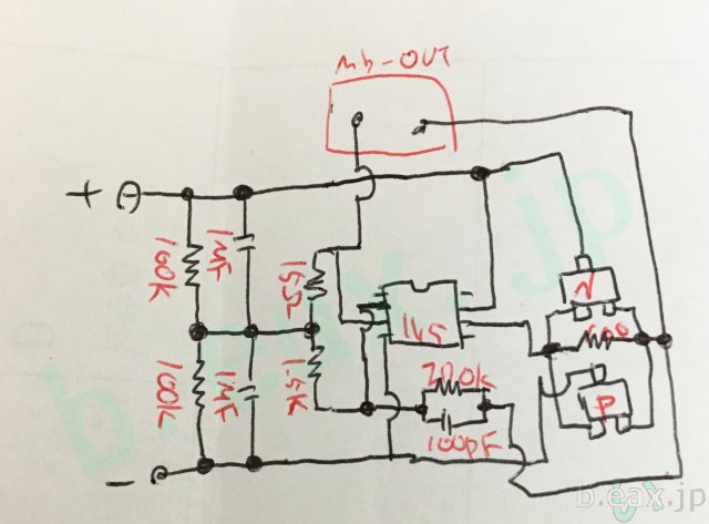 マイクロブロアMZB1001T02の駆動回路（ドライバー） | あつラボ
