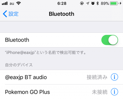 bluetooth設定画面に表示され、接続済の@eaxjp BT audio