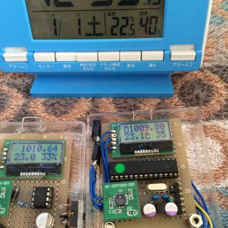 新・旧気圧計と時計の温度の比較