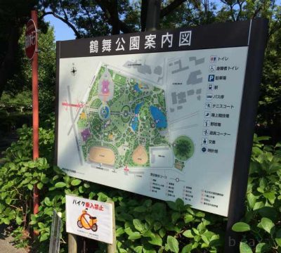 ポケモンGO初心者には鶴舞公園が良い３つの理由