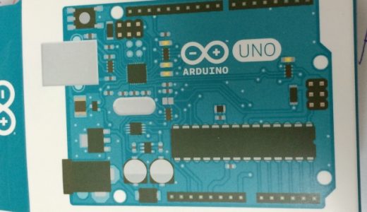 Arduino.ccとArduino.orgの内部分裂