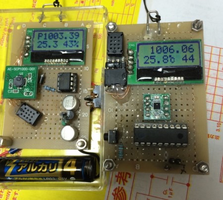 SCP1000で作った気圧計とLPS331で作った気圧計のずれ