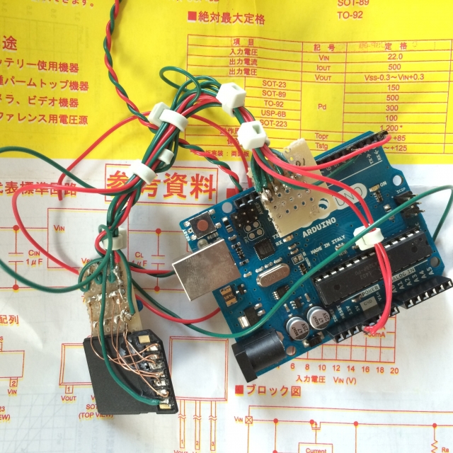 arduinoでSDに保存するシリアルデータロガーを作った