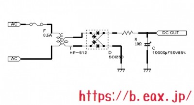 桐箱スピーカー専用トランス式オーディオ用電源の回路図