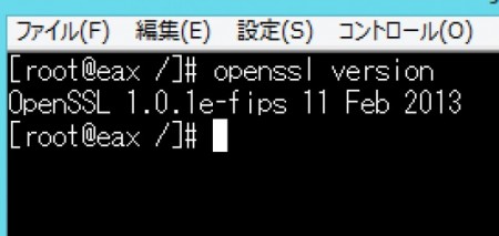 eax.jpのOpenSSLのバージョン・Heartbleed対象