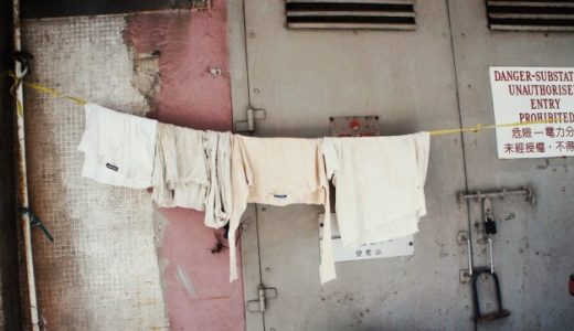 ドデスカでやってた部屋干し臭を防ぐ洗濯物をより早く乾燥させる方法