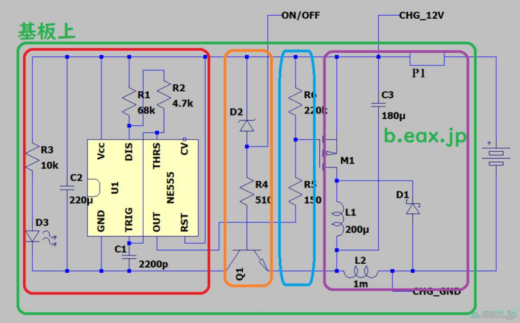 バッテリー上がり防止機能付デサルフェーターの回路図、部分別