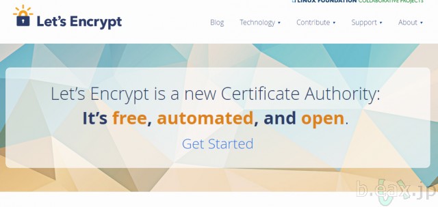 CentOS7でLet’s Encryptを使う方法と、自動更新