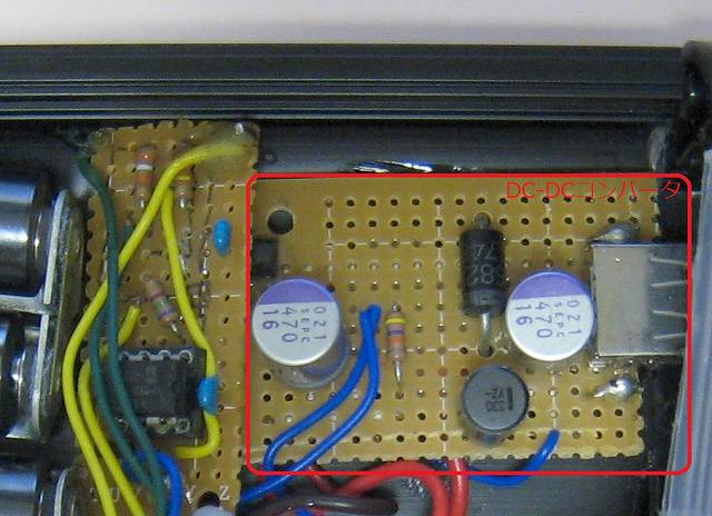 s-IMG_0737 - コピー