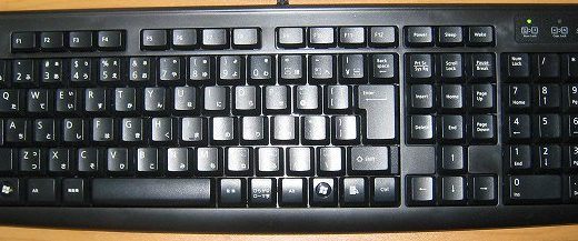 エレコムのキーボードTK-FCM007BKを買った