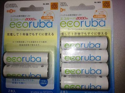 オーム電機のニッケル水素充電池ecorubaを買った