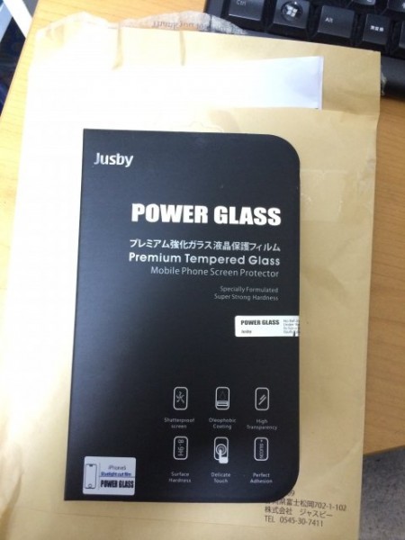 POWER GLASS ブルーライトカット　for iPhone5