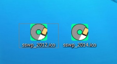StorageSweeper　2.8アイコンの修正