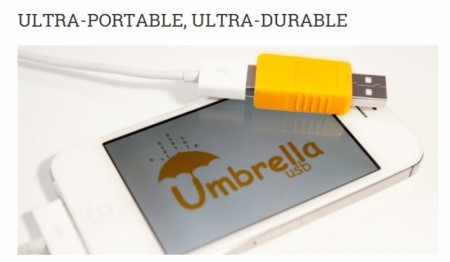 USB経由のデータ流出を防ぐUmbrella USB