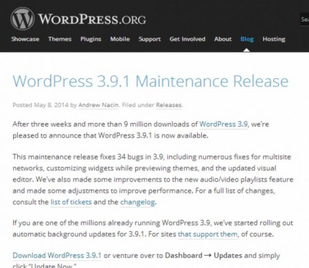 Wordpress3.9.1のメンテナンスリリース